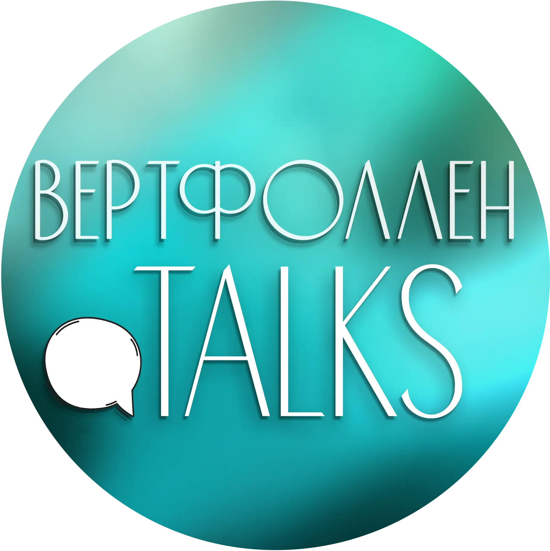 Ссылка на открытый телеграм канал